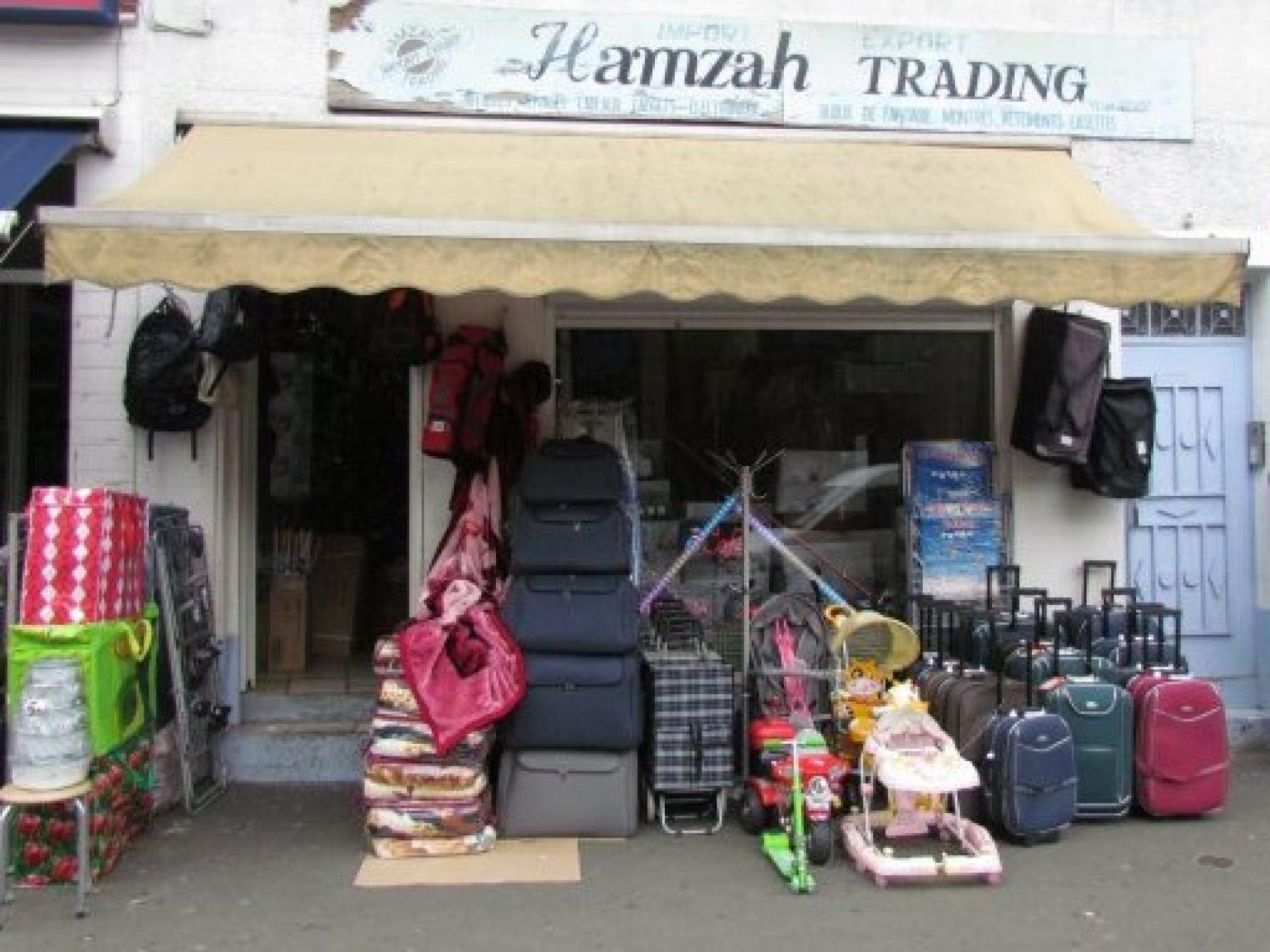 Hamza Trading Hamza Trading
