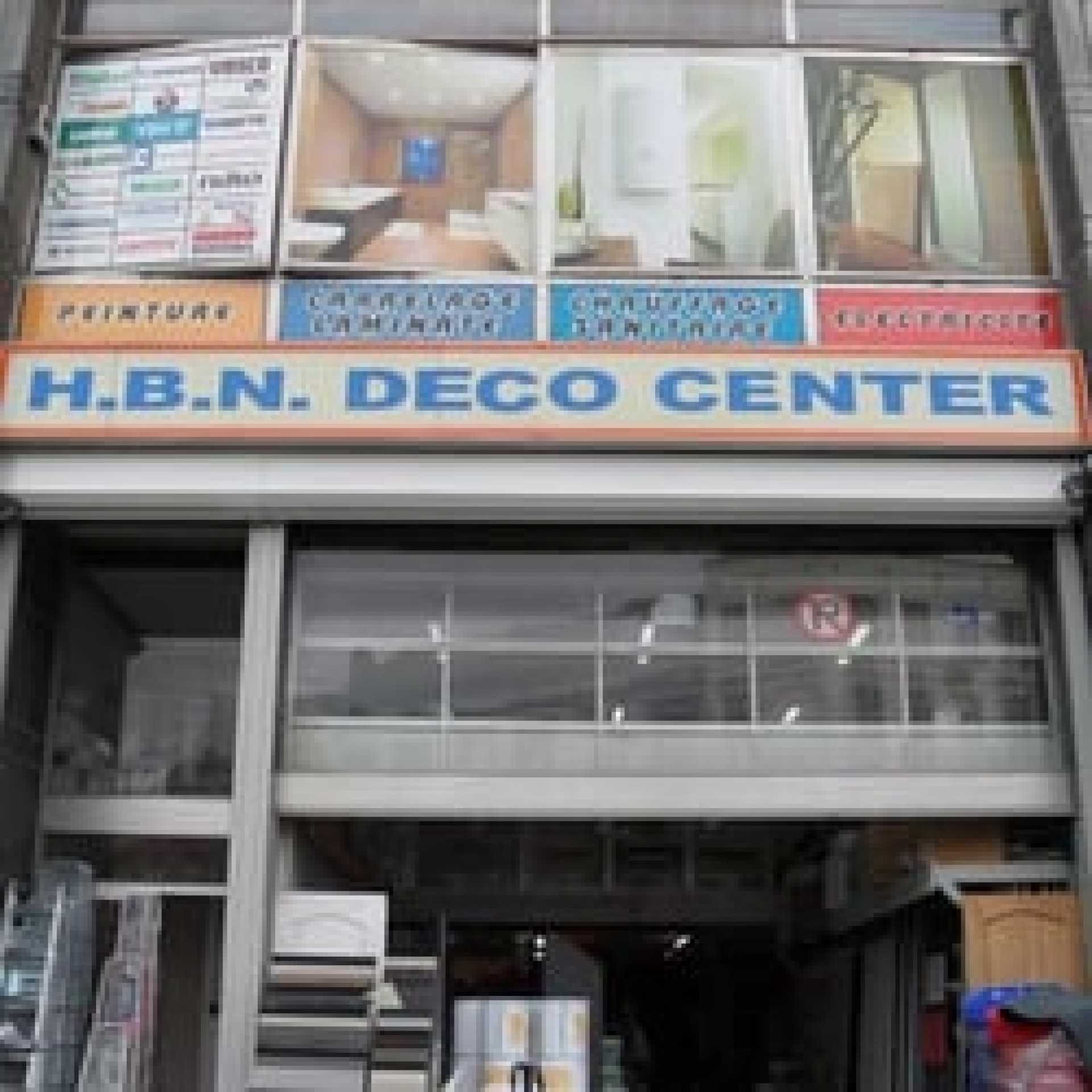 HBN HBN