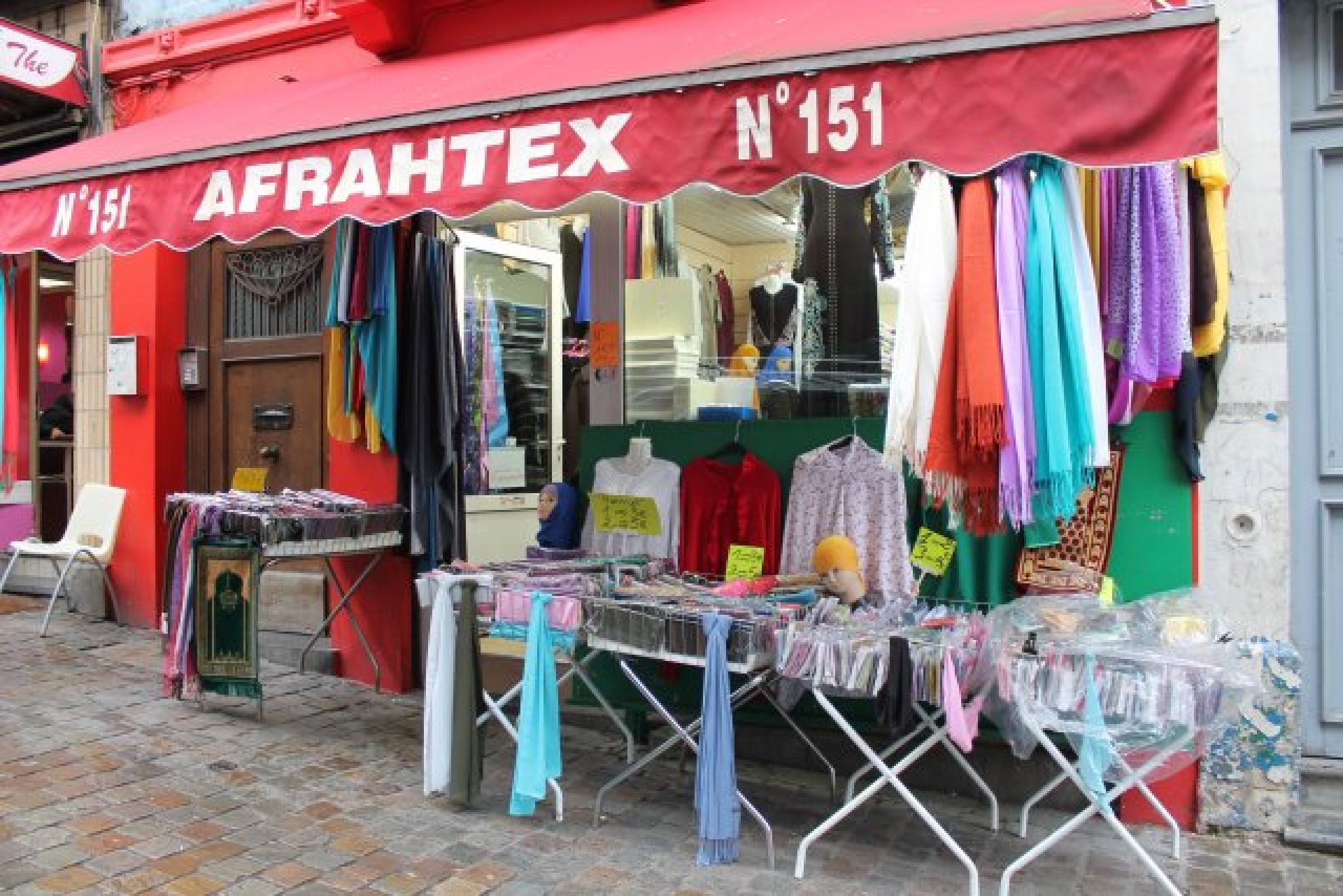 AFRAHTEX AFRAHTEX